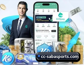 沙巴体育 APP 深度功能 | SabaSports
