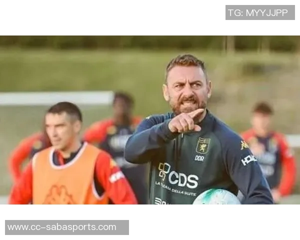 德罗西正式成为热那亚新任主帅接替维埃拉开启执教生涯 德罗西正式成为热那亚新任主帅接替维埃拉开启执教生涯