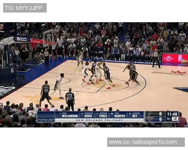 主场迎战马刺锡安期待球迷热情助阵激发球队活力