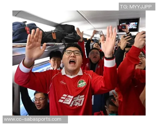 铁路部门开通国安球迷专列助力足协杯决赛观赛出行保障