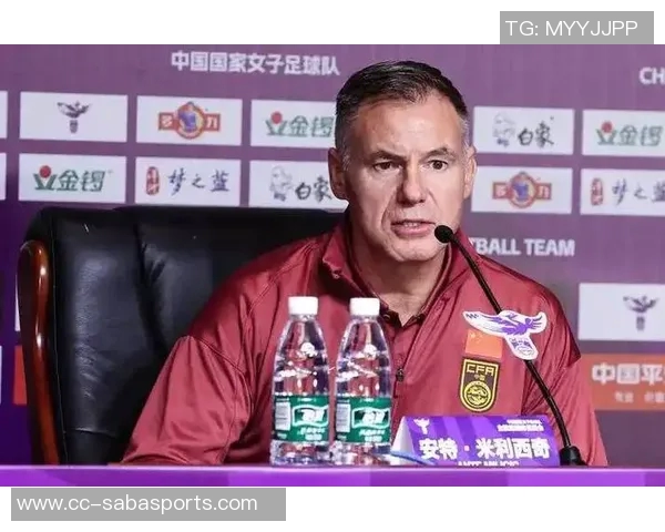 马德兴：本土教练迎来新机遇足协应加大对土帅的培养力度